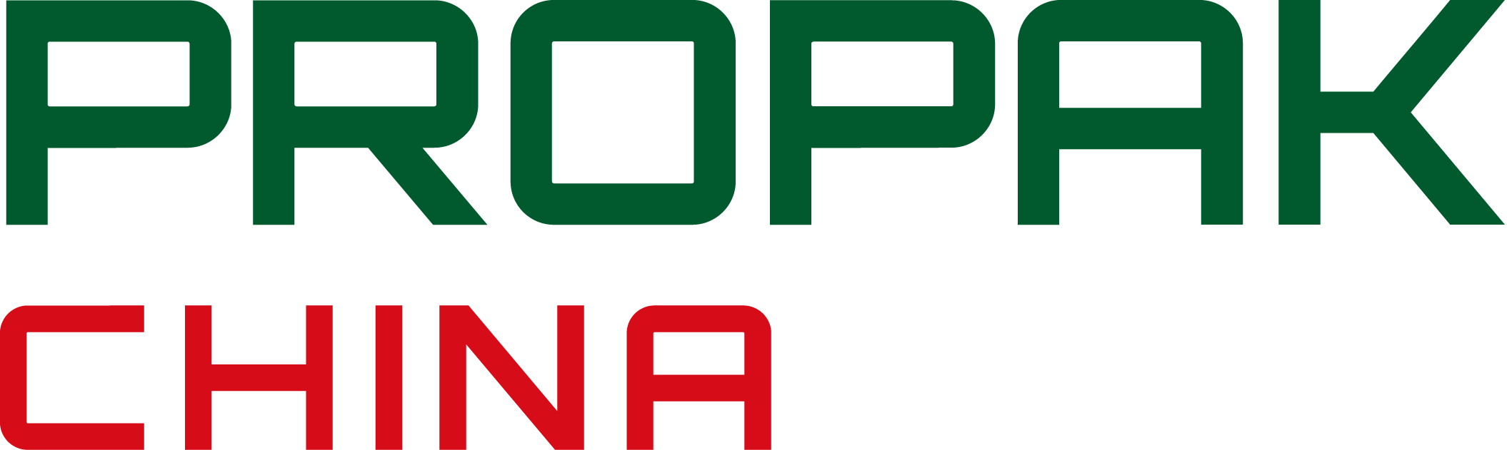 The 25th Shanghai International Processing & Packaging - Propak Asia - Transparent PNG Free Download