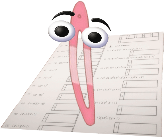 /g/ - Technology - Clippy R34 - Transparent PNG Free Download