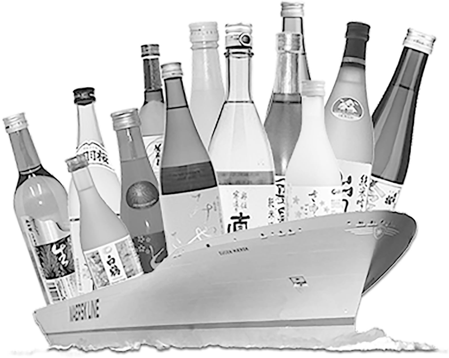 During The 20th Century Technology And Cleanliness - Champagne - Transparent PNG Free Download