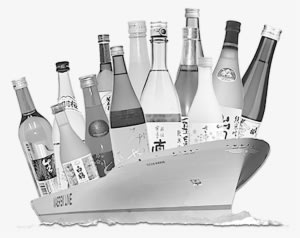 During The 20th Century Technology And Cleanliness - Champagne - Transparent PNG Free Download