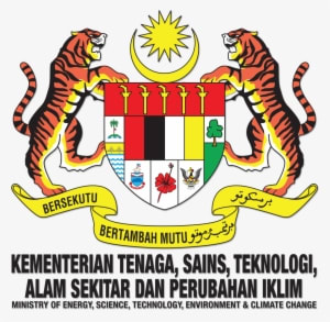 Malaysian Green Technology Corporation - Coat Of Arms Of Malaysia - Transparent PNG Free Download