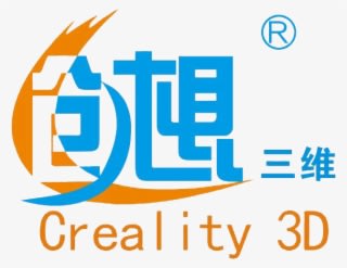 Shenzhen Creality 3d Technology Co - Transparent PNG Free Download