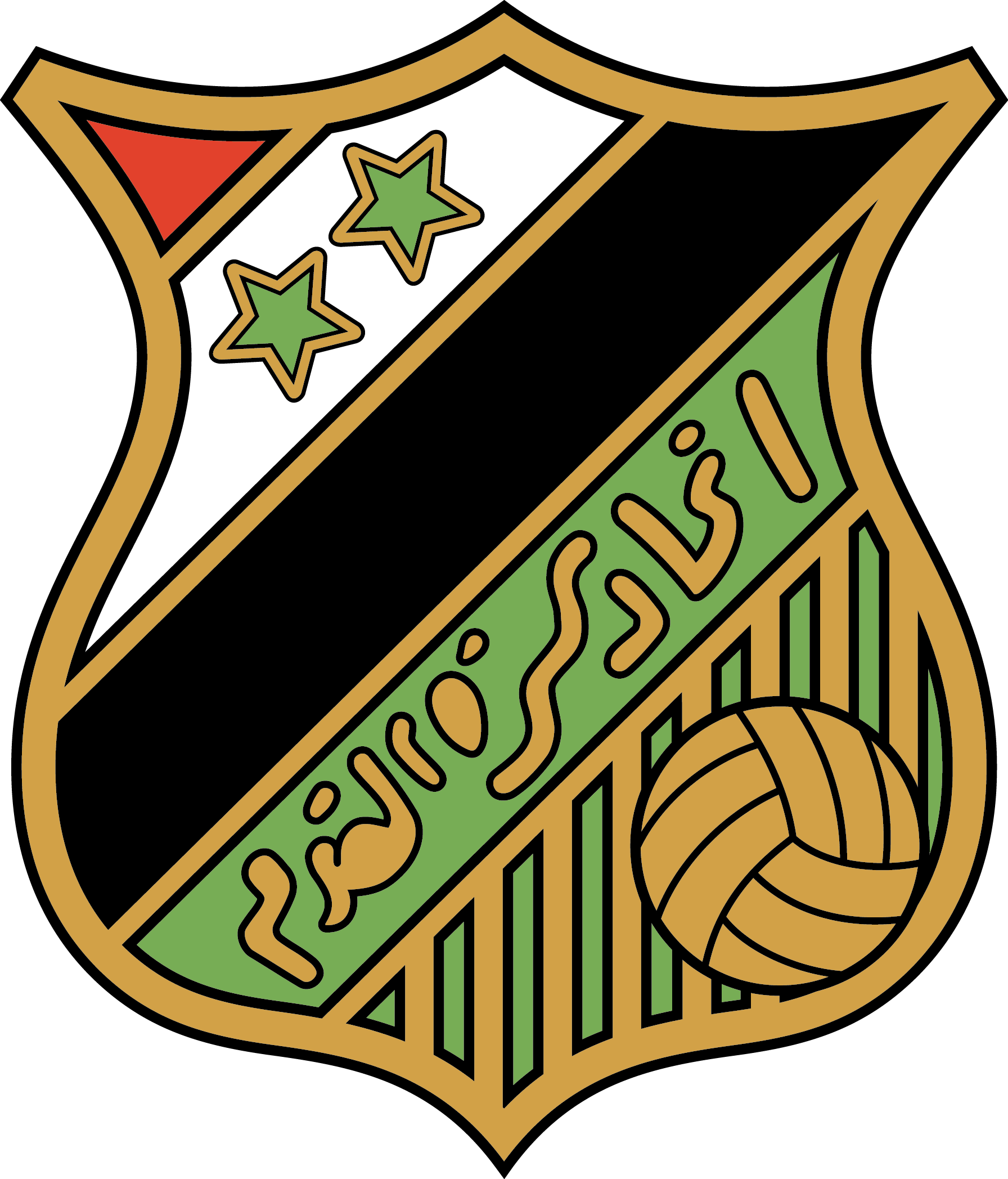 Egypt Football Association - Old Logos Football Federation - Transparent PNG Free Download