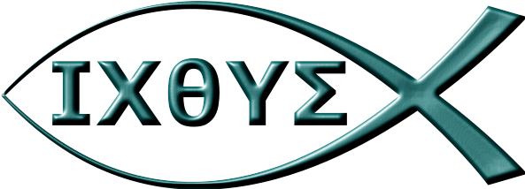 Christian Fish Png Images - Christianity Fish Art - Transparent PNG Free Download