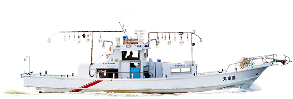 遊幸丸の紹介 - Fishing Trawler - Transparent PNG Free Download