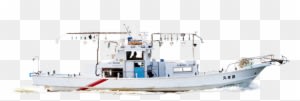 遊幸丸の紹介 - Fishing Trawler - Transparent PNG Free Download