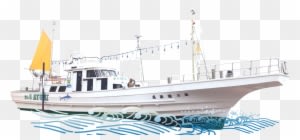 Fishing Trawler - Transparent PNG Free Download