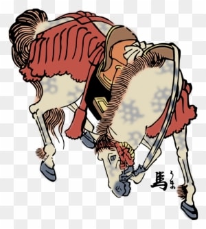 Cafepress Japanese Horse Art Tile Coaster - Transparent PNG Free Download