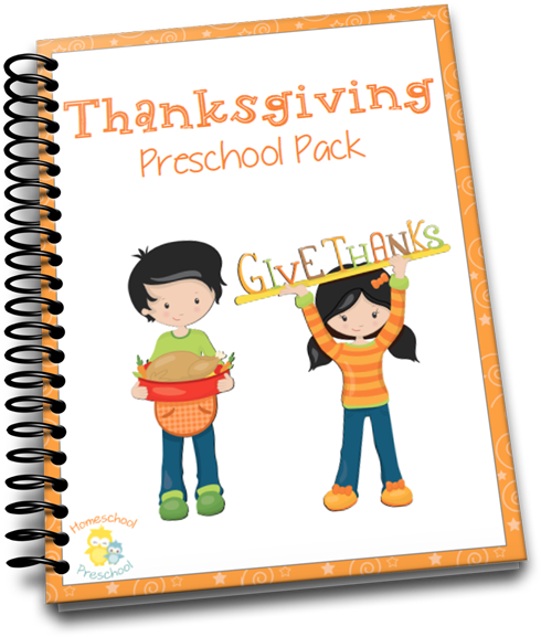 68b4739e42271485567476 Thanksgiving Prek - If You Give A Mouse A Cookie - Transparent PNG Free Download