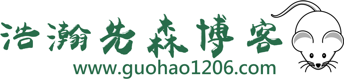 浩瀚先森博客 - Cartoon Mouse - Mouse Transparent PNG Free Download