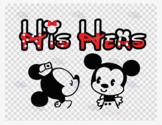Baby Mickey And Minnie Mouse Kissing Clipart Minnie - Cute Minnie Mouse And Mickey Mouse - Transparent PNG Free Download