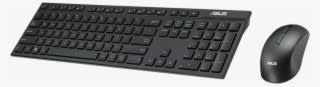Both Keyboard And Mouse Have Been Designed To Ensure - W2500 Keyboard+mouse - Transparent PNG Free Download