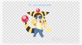 Celtic Knot Clipart Celts Clip Art - Mouse Png Click - Transparent PNG Free Download