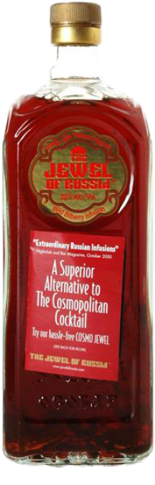 Move Mouse To Zoom - Jewel Of Russia Vodka 750 Ml - Transparent PNG Free Download