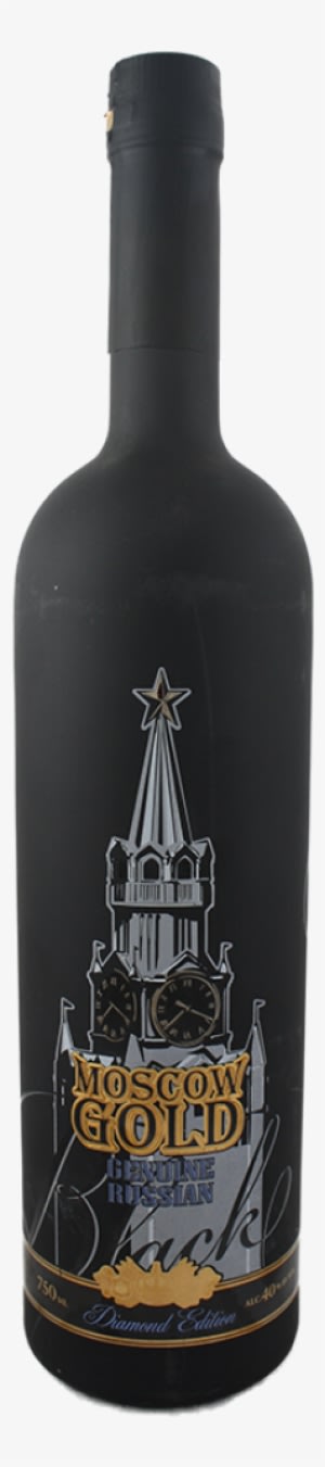 Move Mouse To Zoom - Wine - Transparent PNG Free Download