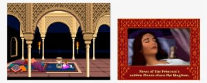 Prince Of Persia, Jordan Mechner, Princess, Mouse, - Prince Of Persia 1990 - Transparent PNG Free Download