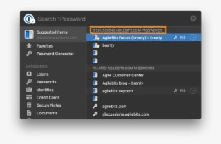 The Only Time I Even Need To Use The Mouse Or Keyboard - Transparent PNG Free Download
