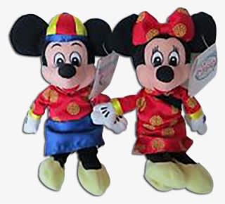Disney Store Plush Chinese New Year Mickey And Minnie - Cartoon - Transparent PNG Free Download