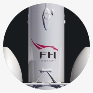 Photo © Spacex - Spacex Falcon Heavy Logo - Transparent PNG Free Download