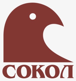 Falcon Trade House Logo Png Transparent - Illustration - Transparent PNG Free Download