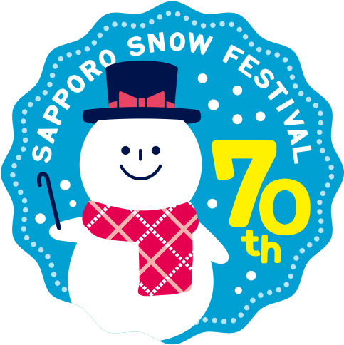 A Cute Snowman Character - さっぽろ 雪 まつり 2019 - Transparent PNG Free Download