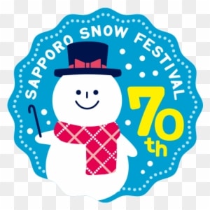 A Cute Snowman Character - さっぽろ 雪 まつり 2019 - Transparent PNG Free Download