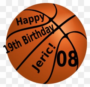 Basketball Clipart Free Printable - Free Transparent PNG Clipart Images Download. ClipartMax.com - Transparent PNG Free Download