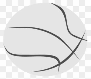 Basket Clipart Bola - Basketball Logo White Png - Free Transparent PNG Clipart Images Download. ClipartMax.com - Transparent PNG Free Download