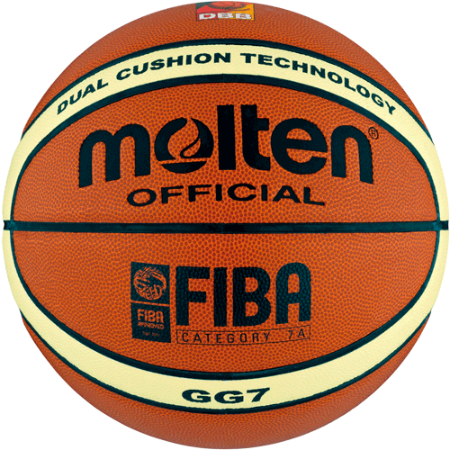Basketball Ball Png Image Molten Basketball Free Transparent PNG Clipart Images Download - Transparent PNG Free Download