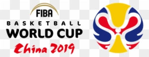 World Cup Draw Made - Basketball World Cup 2019 - Free Transparent PNG Clipart Images Download. ClipartMax.com - Transparent PNG Free Download