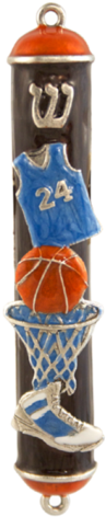 Basketball Mezuzah - Mezuzah - Free Transparent PNG Clipart Images Download. ClipartMax.com - Transparent PNG Free Download