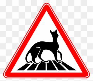 Zebra Basketball Cliparts 18, Buy Clip Art - Cat Pedestrian - Free Transparent PNG Clipart Images Download. ClipartMax.com - Transparent PNG Free Download