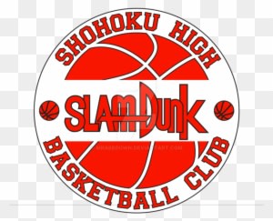 Shohoku High Basketball Club Logo By Mrabbrown - Slam Dunk 2 [book] - Free Transparent PNG Clipart Images Download. ClipartMax.com - Transparent PNG Free Download