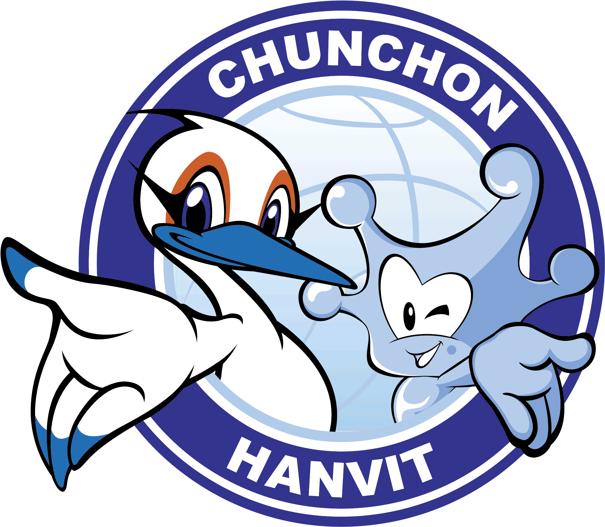 Hanvit Bank Hansae Women's Basketball Team Logo Png - Bank - Free Transparent PNG Clipart Images Download. ClipartMax.com - Transparent PNG Free Download