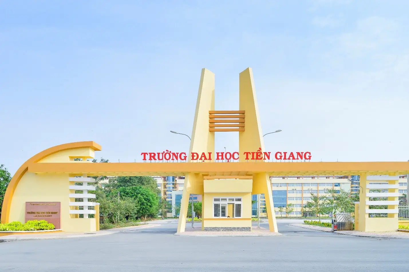 Đại Học Tiền Giang Điểm chuẩn Xu hướng và Tương lai