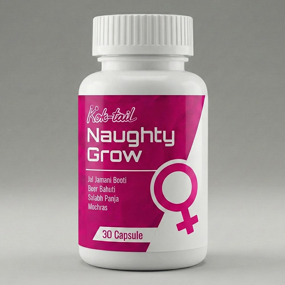 Naughty Grow - Grow Your Confidence