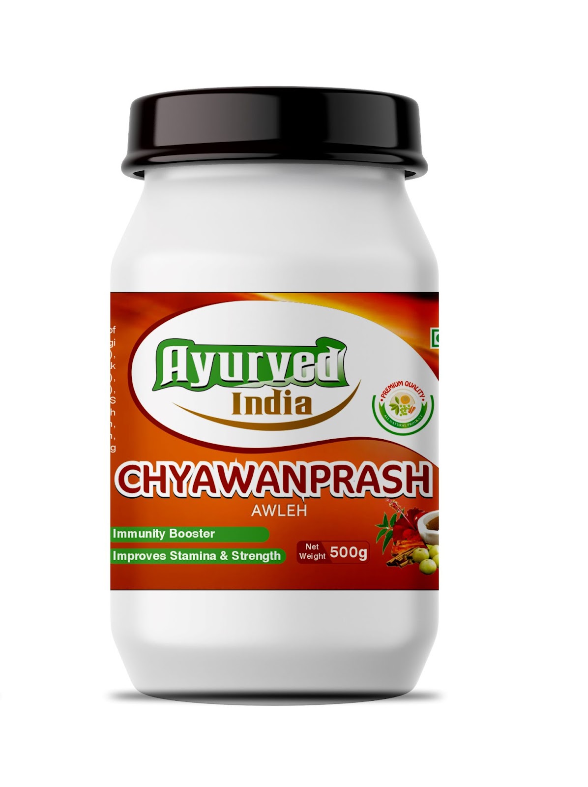 Chyawanprash Regular(500 gm)