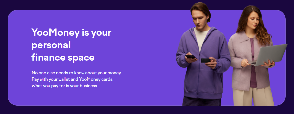 Buy Verified Yoomoney Accounts