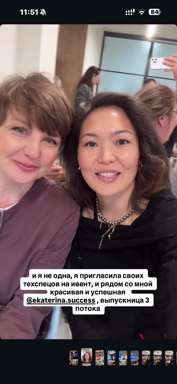 Результат 10