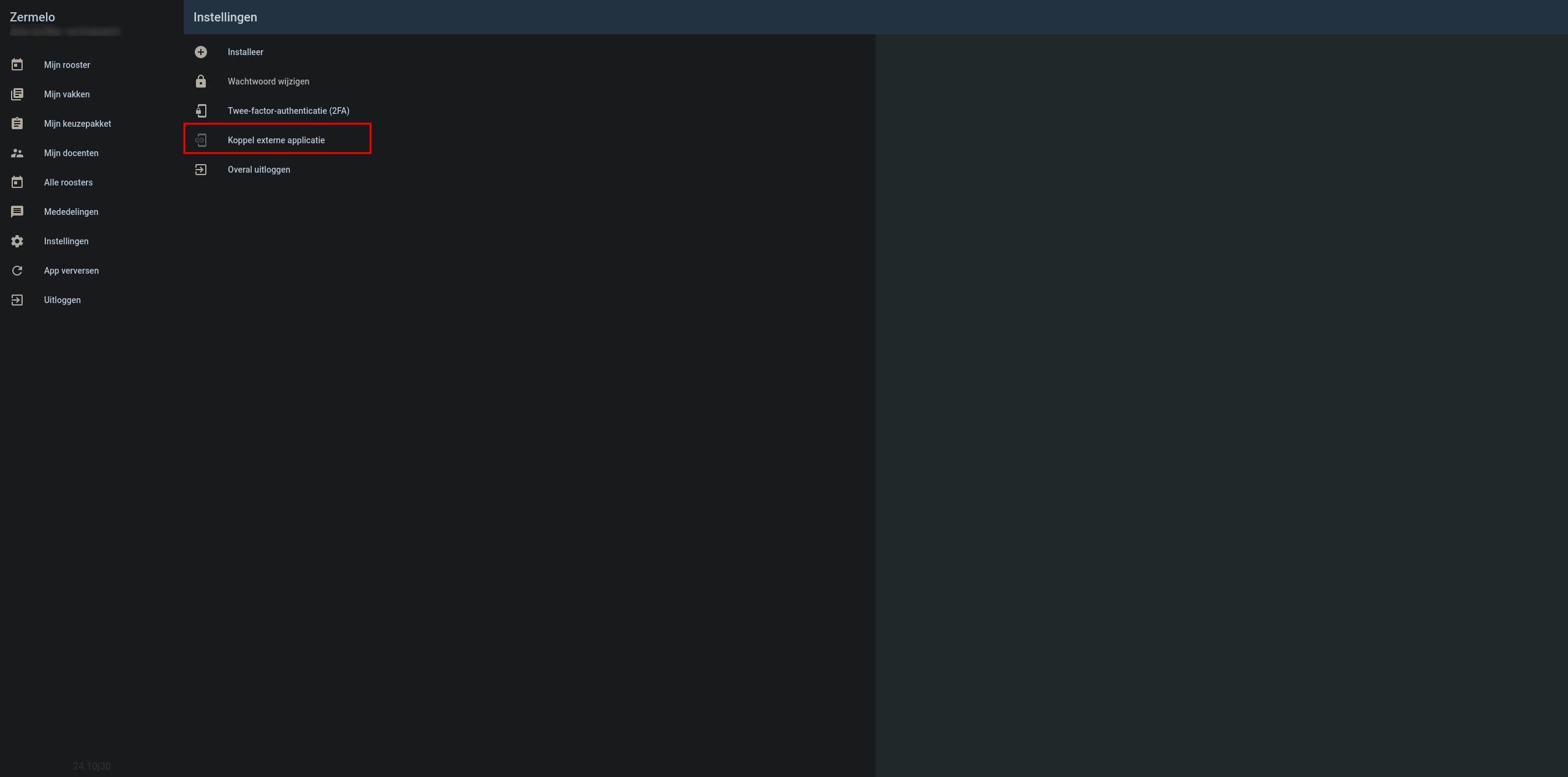 Screenshot of zermelo