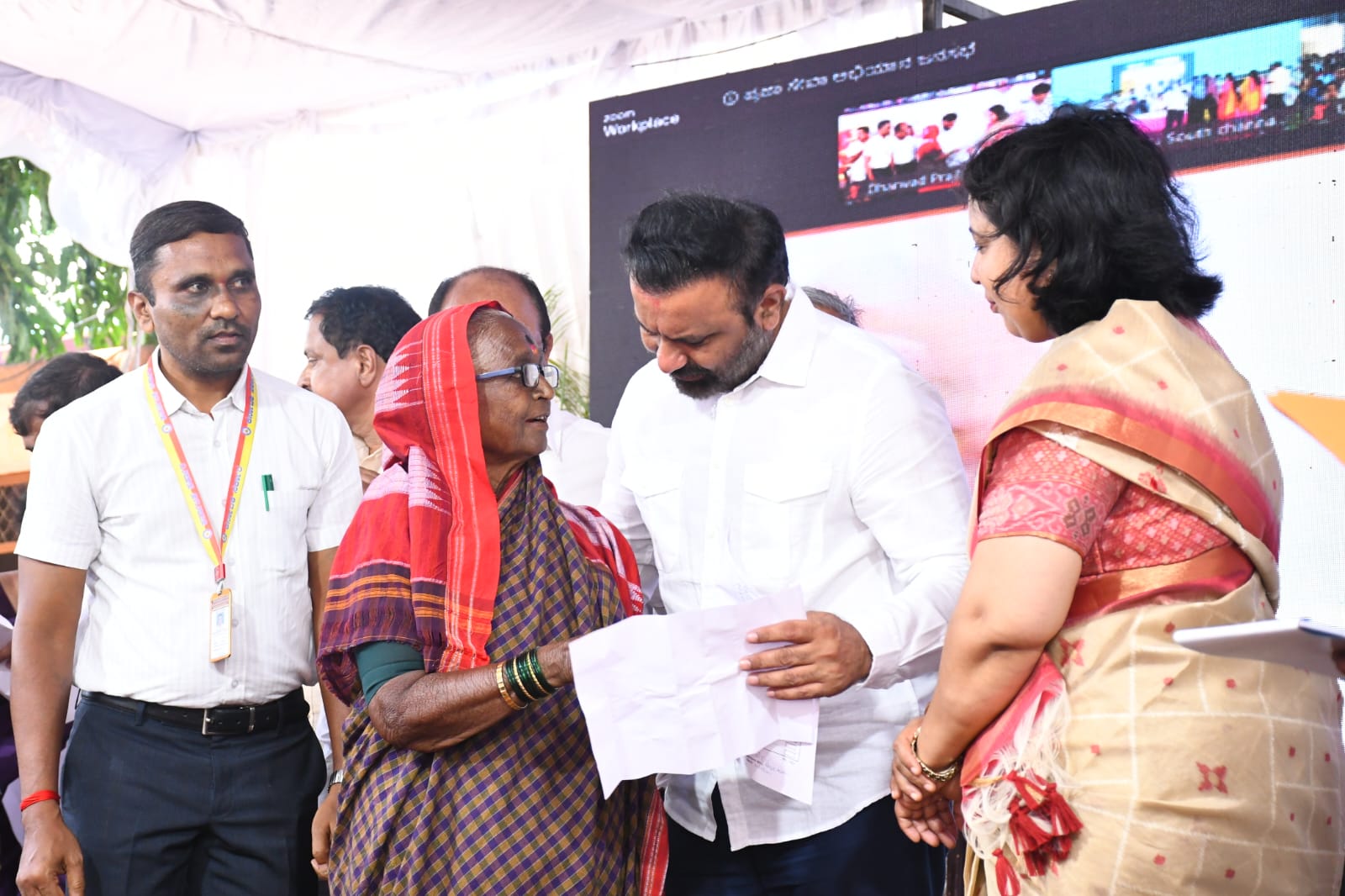 Prajaseva: People’s Voice — Government Response