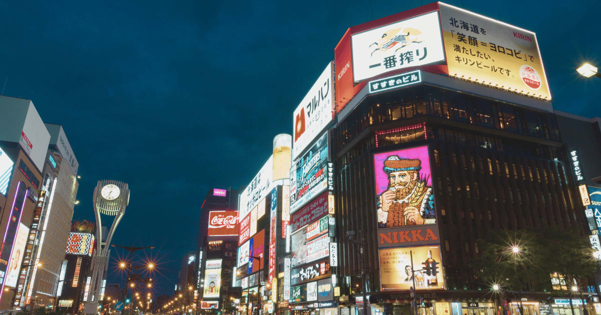 札幌夜ご飯完全ガイド!地元民が教える絶対に外さない名店選び