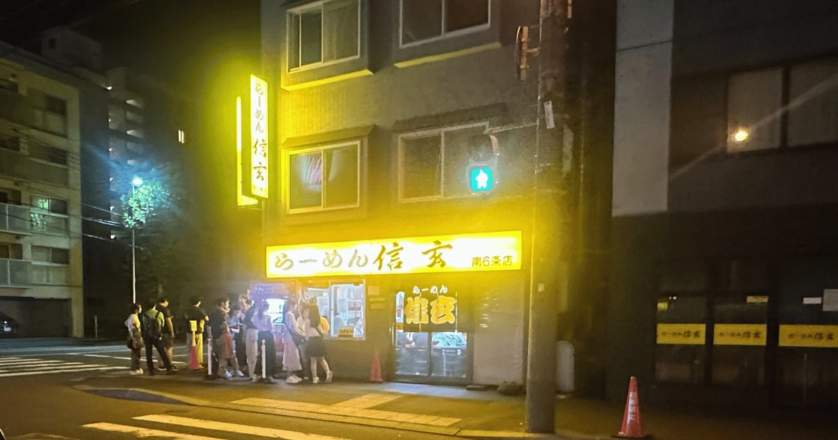 札幌深夜ラーメン完全ガイド!すすきので24時以降も営業のおすすめ8選【2026年最新】