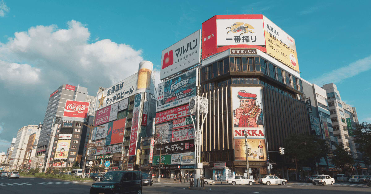 【札幌変貌】4プラが新装開業!ピヴォ移転、エスタ・パセオ閉店…知らないと驚く最新札幌ガイド
