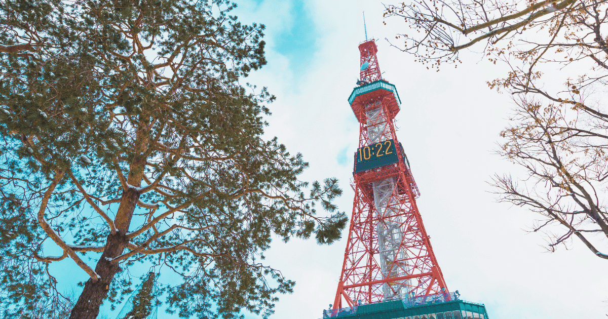 札幌区役所の食堂でお得にランチ！メニューと営業時間を徹底解説