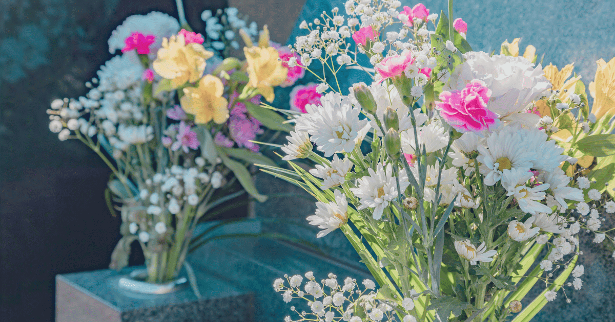 2025年お盆休みはいつからいつまで?最大9連休も可能!完全ガイド