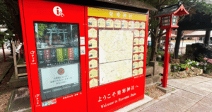 発寒神社の9月お祭り（秋季例大祭）完全ガイド！地元で愛される歴史あるお祭りの魅力