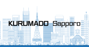 【くるまど札幌】徹底解剖！北海道カーライフを彩る情報の宝庫