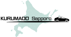 カーライフを豊かに！くるまど札幌の魅力を徹底解説