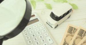 愛車を最高額で売却するためのプロ直伝テクニック